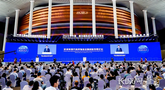 关于对泰豪科技股份有限公司及相关人员采取责令改正措施的决定