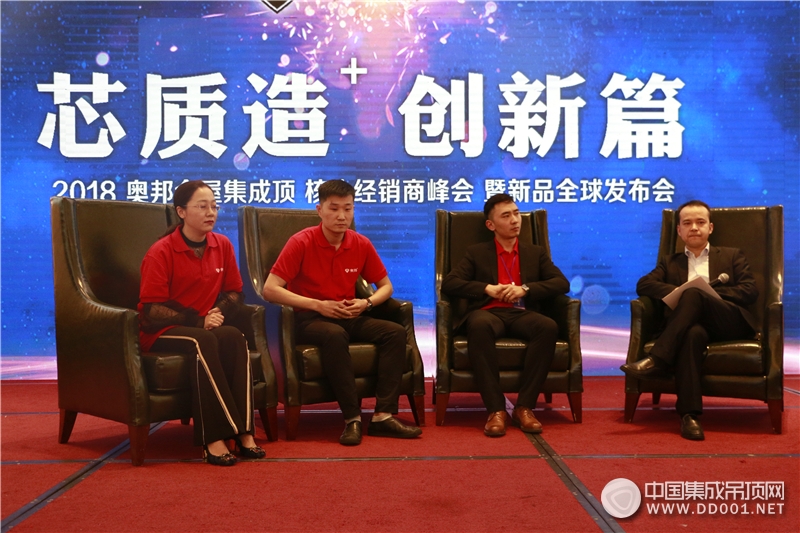 加强创新资源统筹和力量组织（学习贯彻党的二十届三中全会精神）