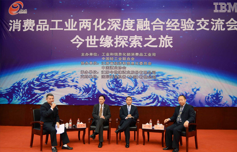 全力做好防汛救灾工作——新华网专题报道